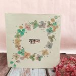 Beautiful Daily Diary with flower print cover, brand- Varnan available on Souls of India