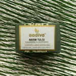 neem,aadiva
